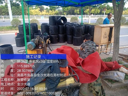 翁田镇管道短管置换-管道顶管-炜誉市政