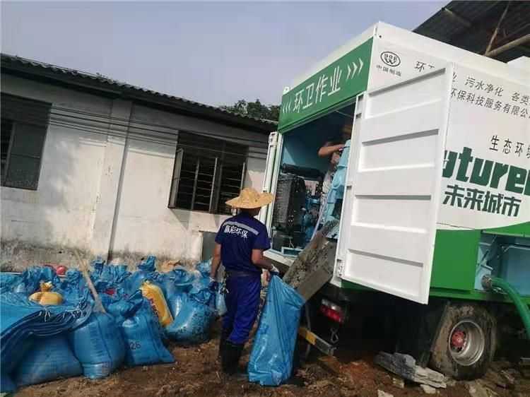 翁田镇工业污泥压干处理